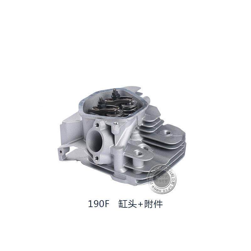 汽油件173F配17G7F188F190F缸头总成X27机RCJ0390420缸体套件