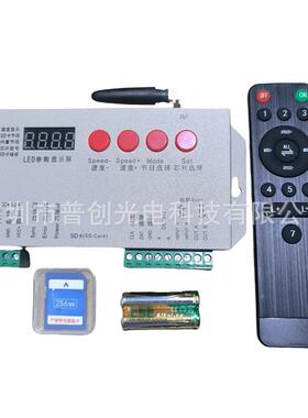 LED0全幻彩控LET制K100彩S无线射频遥控内置SD卡编器程跑马流水灯