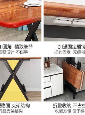 叠桌餐桌用简易家吃饭便桌户外携摆摊折EYF叠桌椅租房小折户型方