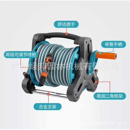 德国A清RDENA嘉丁拿801米0水管架套装手提水管车10G洗MRZ车浇花洁
