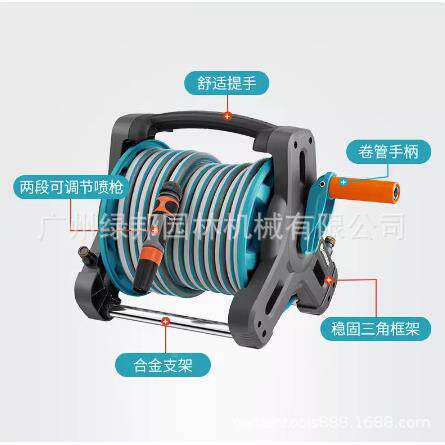 德国A清RDENA嘉丁拿801米0水管架套装手提水管车10G洗MRZ车浇花洁