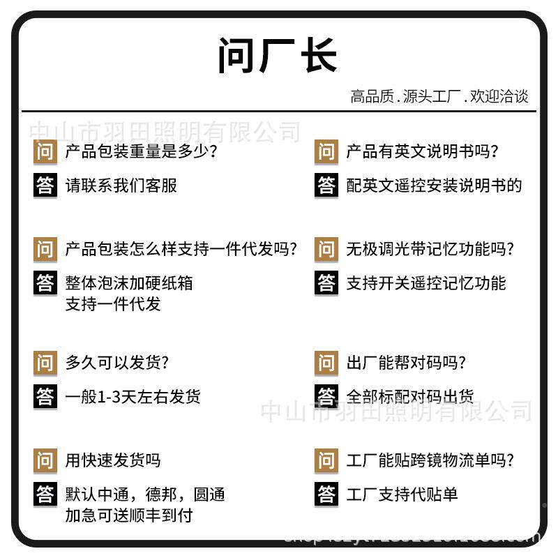 餐创吊灯简约现代极简厅饭桌厅餐灯2025新款意设计长条网92499红