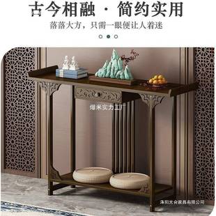玄关桌中式墙供婚桌古风玄关新中式古子风案几订道具桌玄关台婚礼