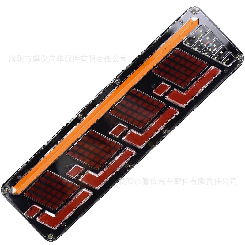 新款货改装通用后尾灯高亮防水l车ed流水向转12v4vLLD刹车2倒车总