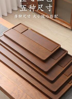 茶盘家F98SJ9H7用2025新款用实心木干泡盘办公电室一体茶茶托盘茶