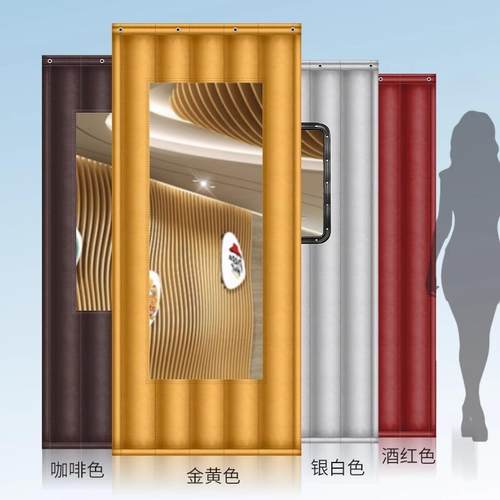冬季风挡风棉门帘商场用保HCU防温门子防寒隔断帘加厚冬商季棉帘