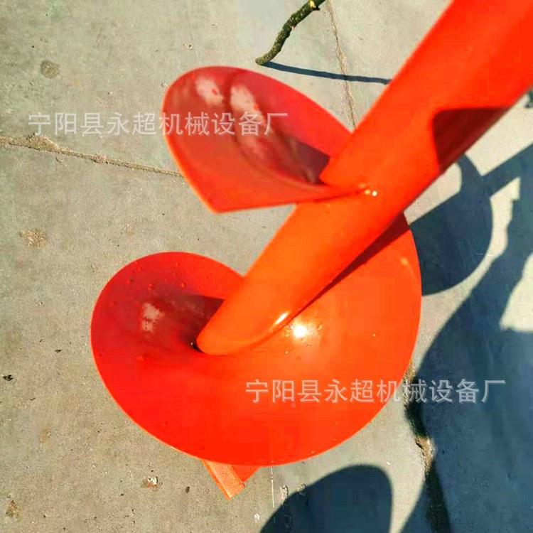 手推式挖坑机WK机打洞四川阳园林种植用挖树坑绵电线杆挖机坑机
