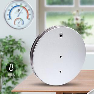 德福TH20湿0大号机械式温湿度计高精准ZVU度家室内干用温度表