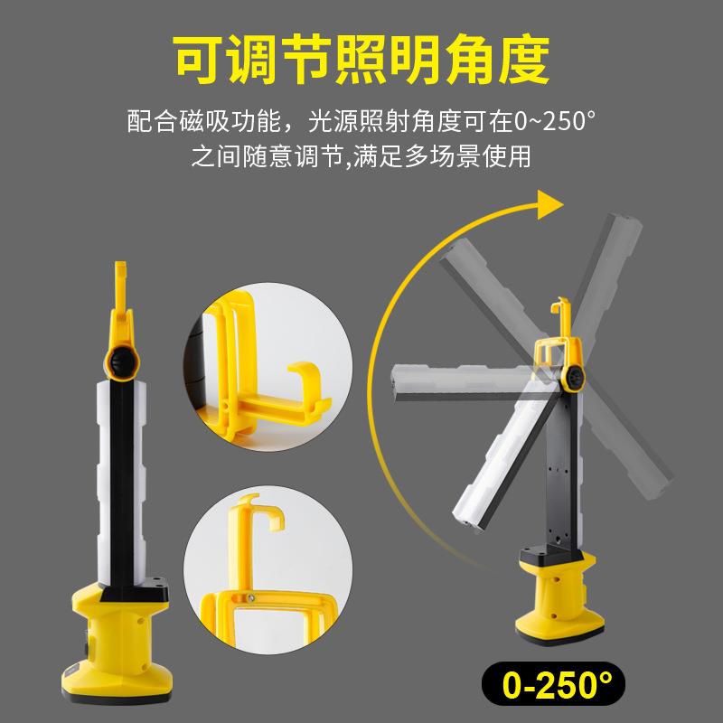 170L灯M高亮LED照明0工作5075B灯带汽车检修修车可悬挂折叠磁吸