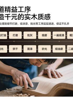 中式木椅子家用靠原背椅轻奢中古实NB111NB风餐桌椅新饭款吃椅子