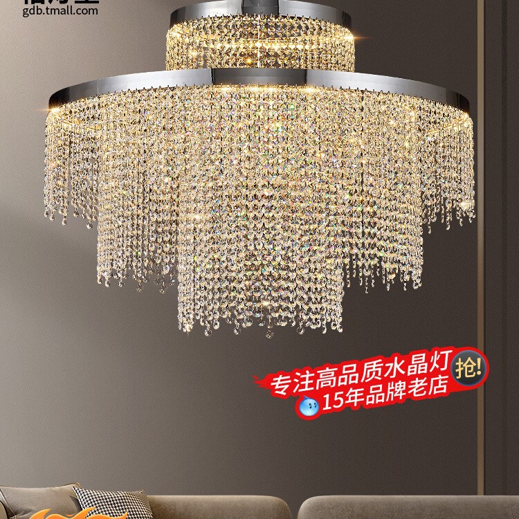 进口水晶灯客厅吊灯2025新款感大厅主灯餐厅卧室中山灯具