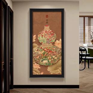 中新式入户玄挂关装饰画葫芦旺运正对门墙画面壁寓意好走TER廊过