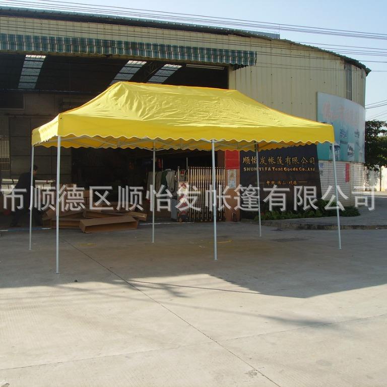 方形折叠伞户外放遮阳伞伞摆紫外摊线地摊太阳8668伞四脚收缩雨棚