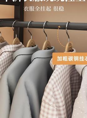 衣柜家用卧室租一房简UKT易组装出开放式体组合衣间金属钢架挂帽