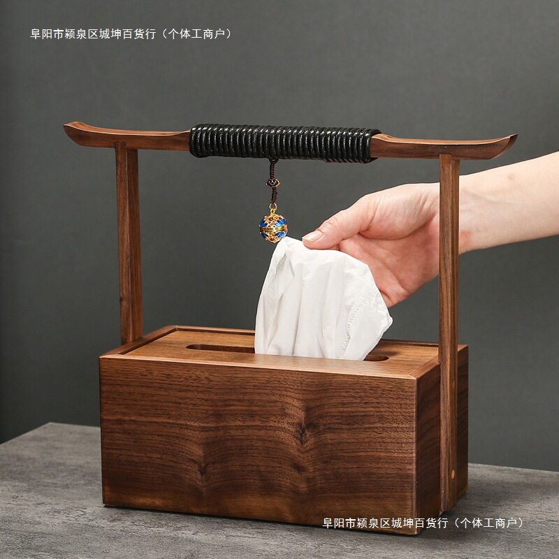 极凯复古黑檀木提梁纸巾盒