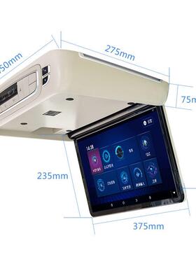 17/18/吸20款gl8专用显安卓顶电视艾维亚改电动吸顶1508屏装车载