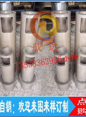 家销力劲T500压铸机压射室压厂铸机料DCC-500缸料筒直十年专业制