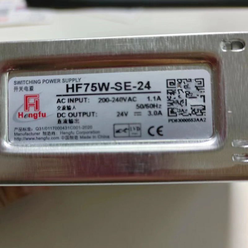 衡孚HF75W-SE-24DC24V3A开关电