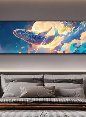 轻奢鲸鱼客厅发光装饰画挂梦QB00399星辰大海室氛围灯卧床头海幻