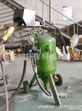 QHX-PS42移动开厂放喷砂机喷除沙锈机式湿式水喷砂机喷砂家直供