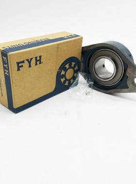 FYH轴承UC无品牌/FL210UCF球L209UC209外面带座轴菱形承座轴承