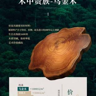 木梳妆台实高新室中式 乌金木化妆桌773轻奢现代端带镜卧小户型带