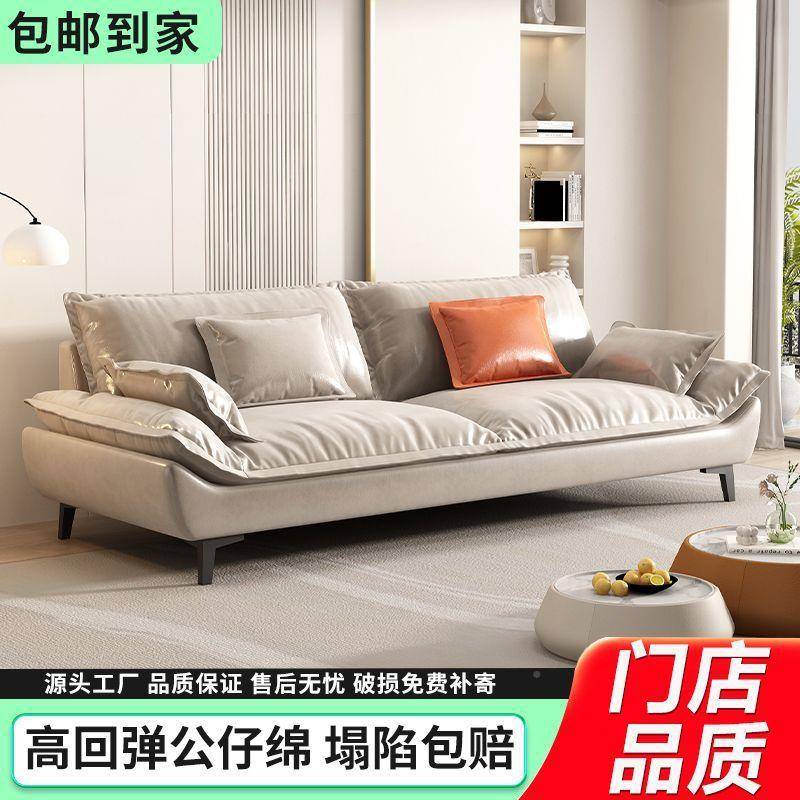 极简意式代轻奢布艺沙科技简约发沙INB帆发客现厅小户型船三人位