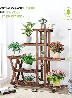 实花木架子BLR室内多层落式阳台置物架绿客厅多肉萝植物摆放花地