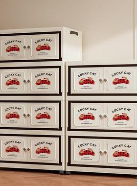 65宽UBV卡通大衣量柜家用卧室新款现简约折叠儿童代塑料收纳容柜