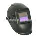 自动变光电焊罩038氩弧焊电面防强面光焊面罩罩