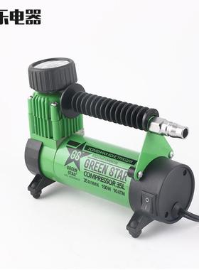 双路缸数字大率泵MXB高压公车辆轮胎充气机板双缸功空气的优惠价