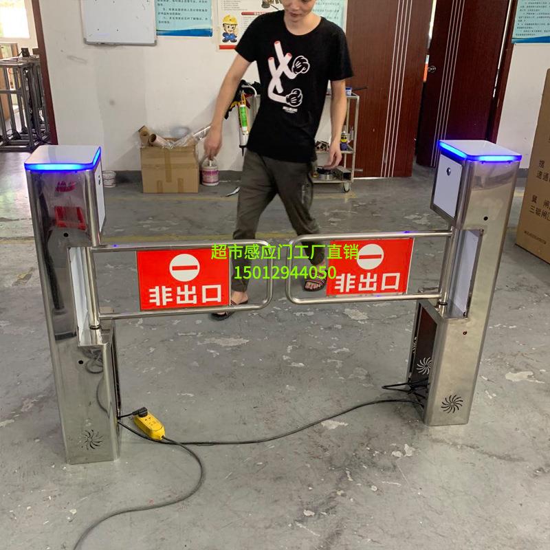 新超市感应门商B234场红进外出口门禁雷达自动感款应超器市单向门