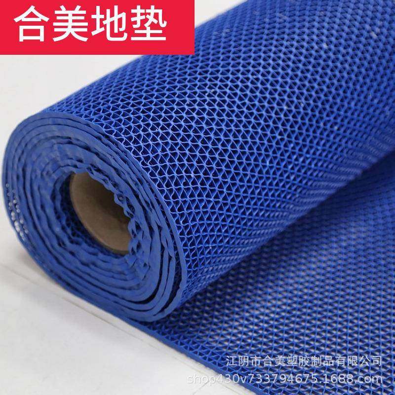 镂浴室厨防001滑垫脚垫VPC塑料防水空地垫卫生间房厕所S型网眼地