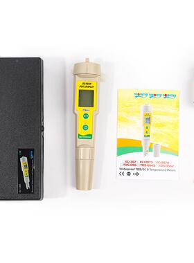 出口新款水质测检ZRB系统电率温度导EC率-1387EC计电导水质硬度EC