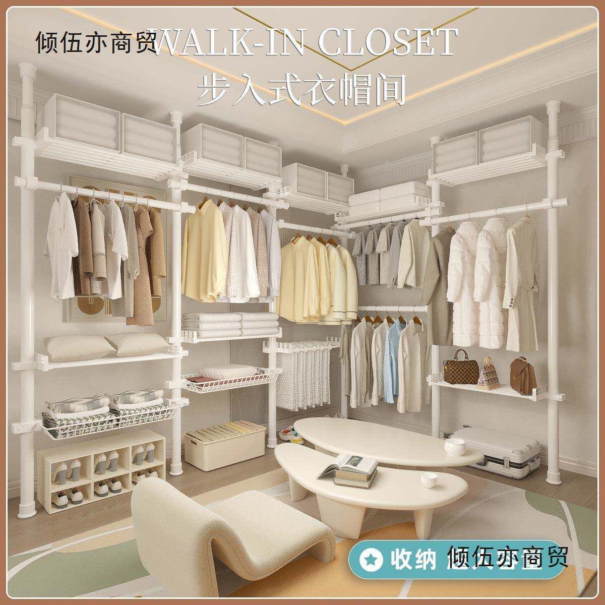 顶天立地置室衣架加厚衣柜衣PDD58938帽间架架子组装物简易挂衣架