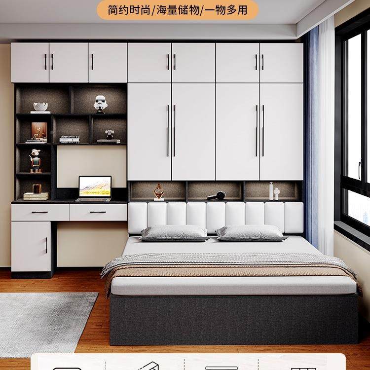 衣VRD床一体小户型卧室多功能组合床带书桌柜家用儿童床实木榻榻,电子元器件市场,其它元器件,淘宝优惠券,粉丝福利购,淘宝优惠卷