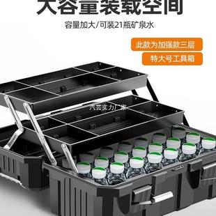 绿林收工具家用收箱纳盒手提式五金多功纳能车美术载维修电无品牌