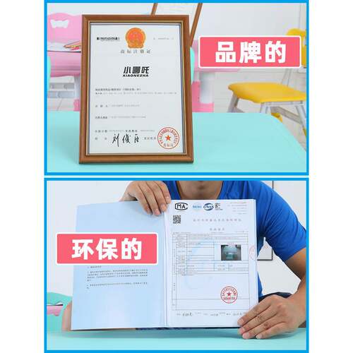 K8幼园桌椅长方形幼园F75HH95J桌子塑料长儿方桌儿桌椅套儿装宝宝
