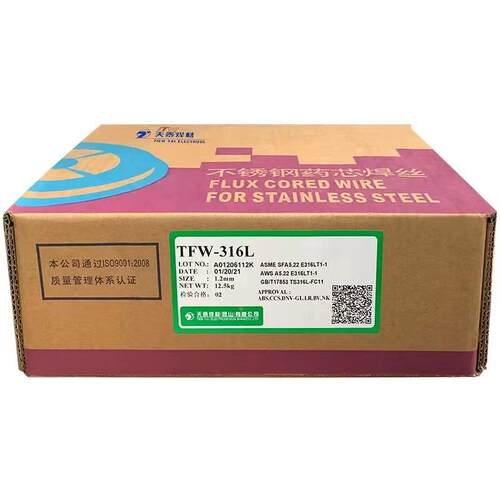 天MIG-31丝6L/E312012576L不锈钢实心焊1R.2/1.6泰/mm