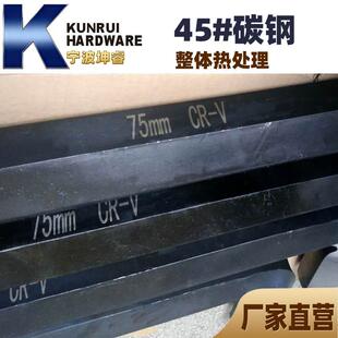 852单只六角扳手销全规格直齐大规格50-1内00MM