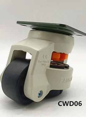 马40F60F0FHCD100F8120轮F水平调节脚轮仪器设备福万向福马轮厂家