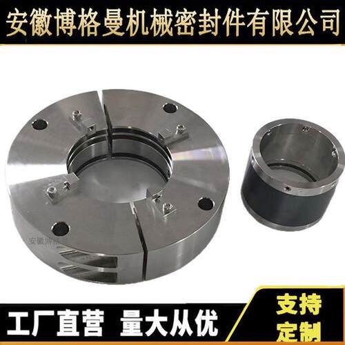 碳环0密封封风机械密封集装式CM15碳环密WD机20机械密封件