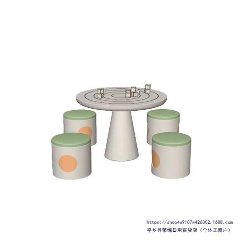 无品牌/品屋展示部儿童区桌椅样组合书店幼儿学园阅读绘画画习桌