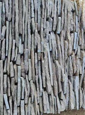 公园造sy-1002景石芝麻黄毛石条青黑色条米黄色螺砂岩虎皮石旋石