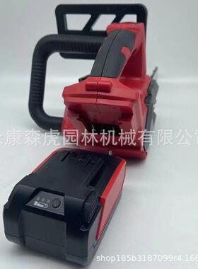 小锂HVC电链锯充电链锯8寸单手锯木锯迷你电果树修枝伐锯户外锯电