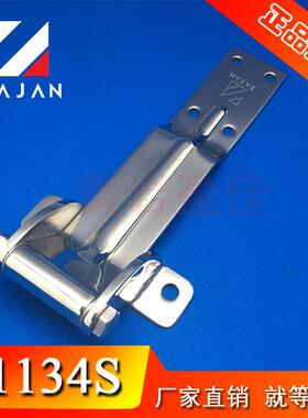 盈001134S134S1锈钢铰链翼展车铰链不大型重型铰链佳厢式车配件