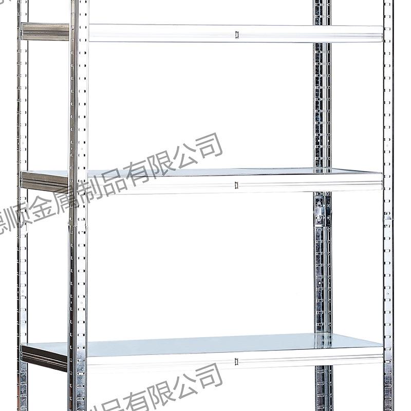 KF20C插架接式货架超市多储层铁板货全铁仓KFT20C货T架厂家