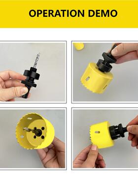 13PCS金属开孔器套装金MCG孔石膏板筒灯管道工开属孔器木距开孔套