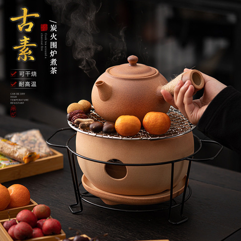 围炉煮茶粗陶炭火茶炉套装