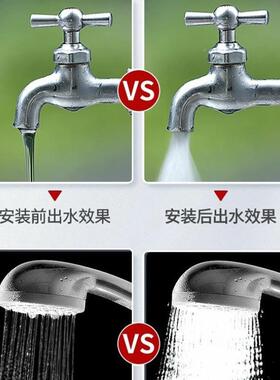 家用自动喷射泵0自全吸泵抽高扬程吸泵井水增压泵FBC2水2V抽水自